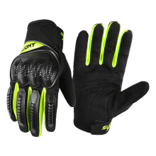 (xL, SU-19 fluores yellow) New Arrival Suomy SU-11 Mesh Breathable Motocross Guantes Moto Men Women