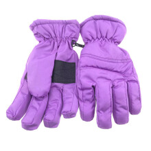 (21cm, G) New Windproof Warm Ski Gloves Winter Outdoor Kids Snow Skating Snowboarding