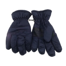(21cm, I) New Windproof Warm Ski Gloves Winter Outdoor Kids Snow Skating Snowboarding