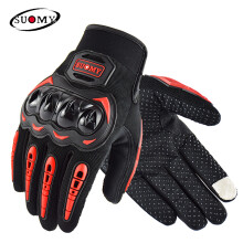 (M, SU33 Red Summer) Winter Motorcycle Gloves Waterproof Moto Motocross Gloves Windproof Warm