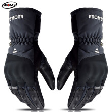 (xL, SU07 Gray) Winter Motorcycle Gloves Waterproof Moto Motocross Gloves Windproof Warm