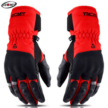 (xL, SU07 Red) Winter Motorcycle Gloves Waterproof Moto Motocross Gloves Windproof Warm