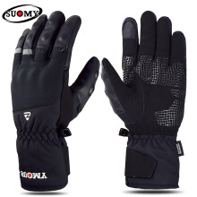 (xxL, SU07 Black) Winter Motorcycle Gloves Waterproof Moto Motocross Gloves Windproof Warm
