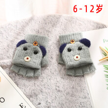 (dark green 6-12years) Kids Gloves Winter New 6-12Years Cute Cartoon Baby Boys Girls Flip Gloves