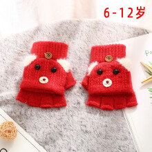 (red 6-12years) Kids Gloves Winter New 6-12Years Cute Cartoon Baby Boys Girls Flip Gloves