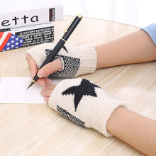 (White) 1Pair Winter Warm Women Boys & Girl's Students Gloves,Fashion Knitted