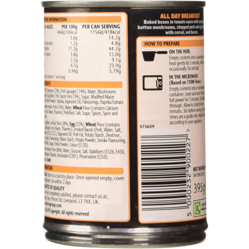 Hunger Breaks All Day Breakfast Meals, 395 g Συσκευασία 6 τεμαχίων 2