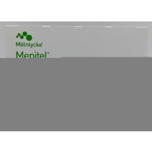 Mepitel 5cm x 7cm Box of 5 - REF: 290500