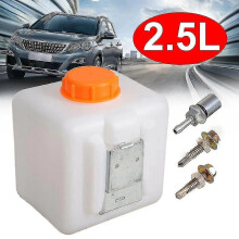 2.5l - Air Parking Heater Fuel Tank - Petrol Tank