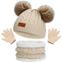 (Beige) Kids Winter Warm Thermal Knit Crochet Thick Fluffy Beanie Hat Scarf Gloves Set