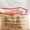 Health Plus Psyllium Husk Bag 12 Oz 1