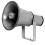 Speco 85 Weatherproof PA Speaker wTransformer 1