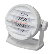 Standard Horizon Intercom Speaker fVLH3000A Loud Hailer White