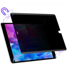 Peslv Magnetic Privacy kpernyovdo flia iPad 9. 8. 7. genercis 10,2 hvelykes iPad Air 3 s iPad Pro 10,5 hvelykes kszlkhez, kiveheto kkfny