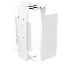 Support PC Réglable à Fixer Sous le Bureau ou au Mur 3,5-7,8 pouces, MONT-PC01W