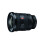 Sony Sony FE 16-35mm F2.8 GM II 1