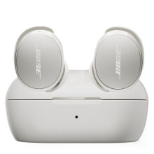 Bose QuietComfort Earbuds III Fog