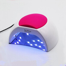 (white) Brand 48w Sun 2c Led Uv Nail Lamp Dryer Machine For Curing Nail Polish Gel Lamp 10s/30s/60s Timer Auto Sensor Manicure Tools