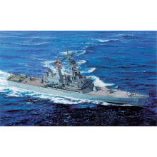 Dragon 7090 U.S.S. Virginia CGN-38 1:700 Model Kit