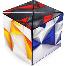 (Diamond) Magic Cube 2 in 1 Set Puzzle Brain Teasers Toy Geometric Brain Teaser Puzzles Geometry 3D Logic IQ Games Puzzle Cubes for Kids and Adults
