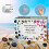 Funny Ore Blind Box 12 Grid Christmas Pro Calendar Ore 4