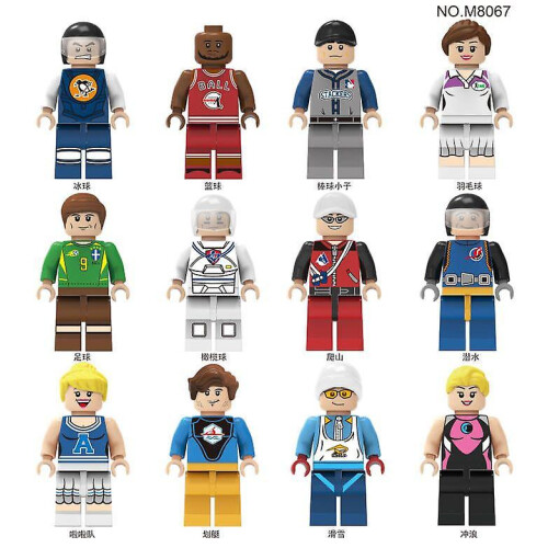 12PCS professional athlete Toy figurine Building block