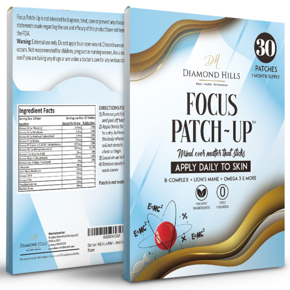 Diamond Hills Focus PatchUp  30ct Patches