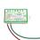 Electronic Speed Controller For Fan Blower Alcohol Stove Speed Control Switch 5