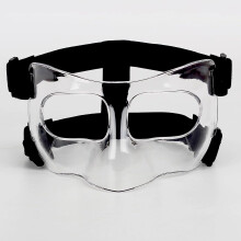 Nose Guard For Broken Nose, Adjustable Face Shield Mask For Sports Soccer Basketball, Protect Your Face And Nose From Impact