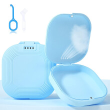 (Blue) Retainer Case With Vent Holes,slim Aligner Case Night Mouthguard Case With Retainer Removal Tool And Brush