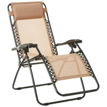 Amazon Basics Outdoor Textilene Adjustable Zero Gravity Folding Reclining Lounge Chair with Pillow 26 Beige