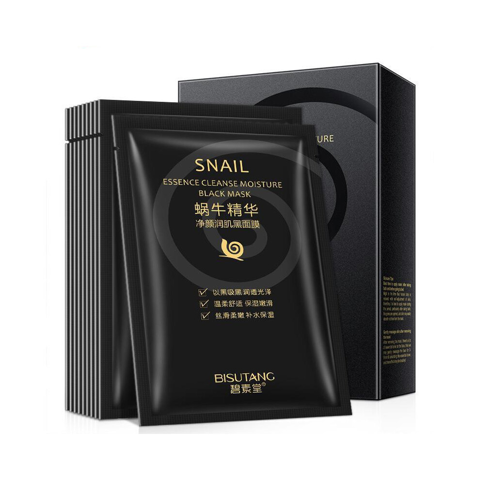 10pcs Snail Essence Black Facial Masks Face Sheet Mask Skincare Moisturizing Cleaning Pore Oil Control Skin Care Face Masks