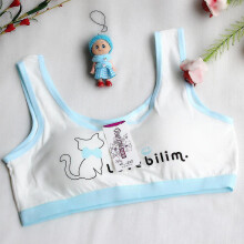 (Light Blue) Teenager Kids Girls Cat Print Soft Bra Vest Tank Top Sport Breathable Underwear