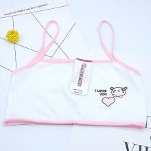 (Pink) Puberty Kids Girls Breathable Cartoon Underwear Training Bra Comfy Soft Crop Sports Top