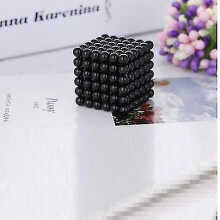 (Black) 216pcs 3mm Magic Blocks Children Early Education Toy From Chuai Du