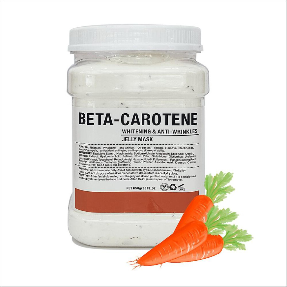 (Beta carotene) Hydro Jelly Mask Facial Spa, Collagen, Hyaluronic Skin Hydration Skin Care