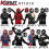 8pcs Puzzle Blocks Deadpool Building Block Toys 1
