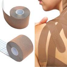 Bandage 5m X 5cm, Elastic Tape Sport Bandage for Sports for Knee, Shoulder And Gift