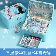 (Ice and Snow 2 Blue 243pcs) Advent Calendar Jewelry Box Set Princess Elsa Gift Box Girls Hair Accessories Toys