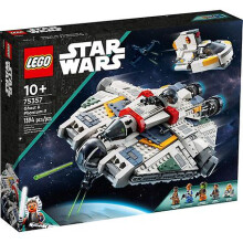LEGO 75357 Ghost and Phantom II