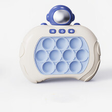 (I) Pop Push Bubble Fidget Sensory Toys Whack A Mole Music Quick Press Bubble Game Machine Squeeze Stress Relief Toy For Kids Adult