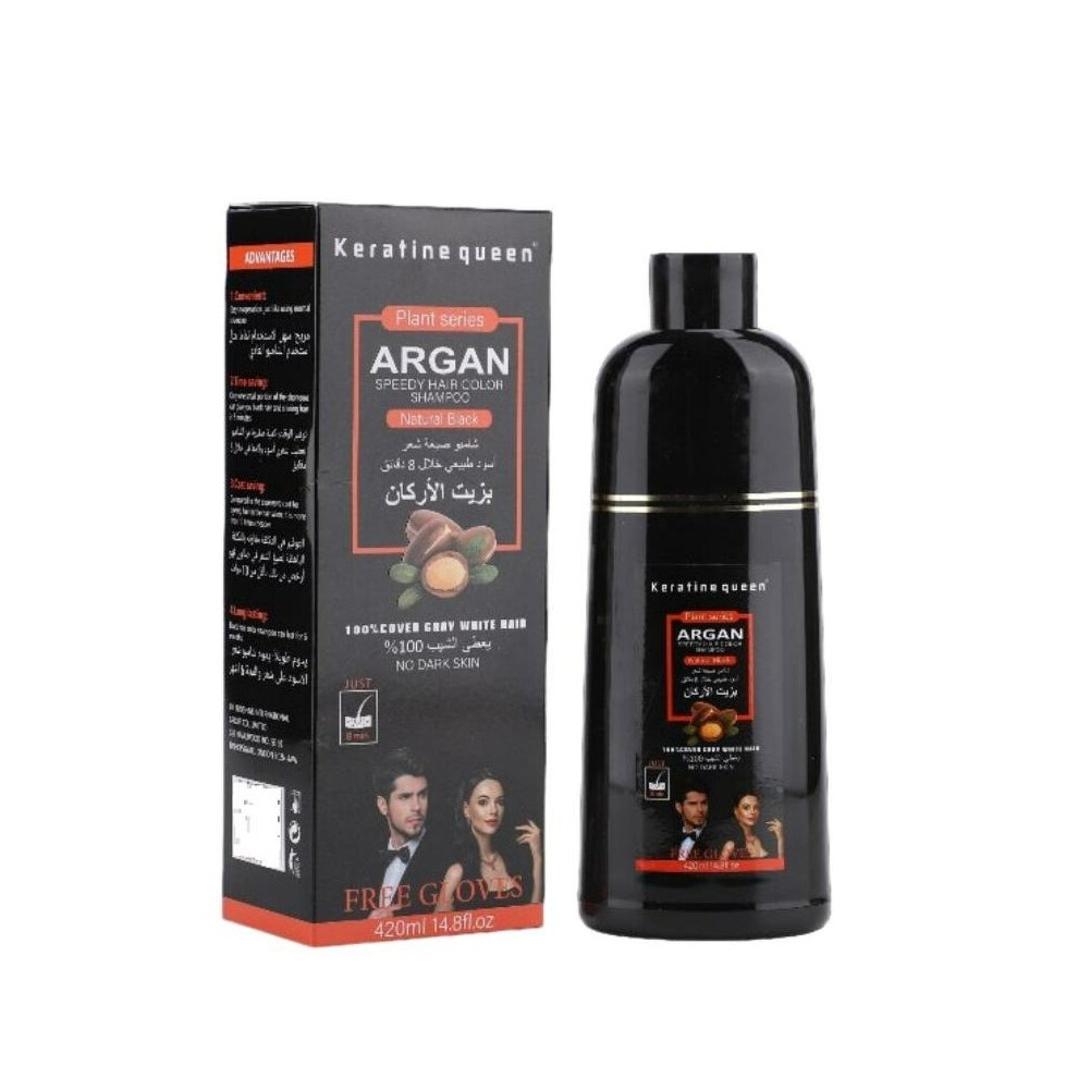 Keratine Queen Argan Speedy Hair Color Shampoo Natural Black 420ml | 100% Cover Grey White Hair | Fast-Acting Color Shampoo for Glossy, Vibrant Hair