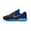 Nike (UK9/EUR44/28CM) Nike Air Max 2017 Dark Obsidian White 849559-400 Men's Trainers 1