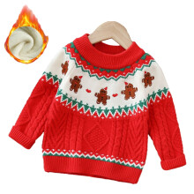(white, 2-3Y) MXIEZI 1-7 Years Old Boys Girls Cartoon Knit Top Christmas Sweater for Baby Pullover Knitted Jumper Bottoming Shirt Kids Fall Winter Warm Knit Sweater
