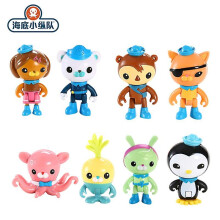 The Octonauts Toy Set Children's Toys Barnacles Kwazii Peso Penguin Shellington Dashi Inkling Anime Action Figure Children's Toy Remote Control Robots
