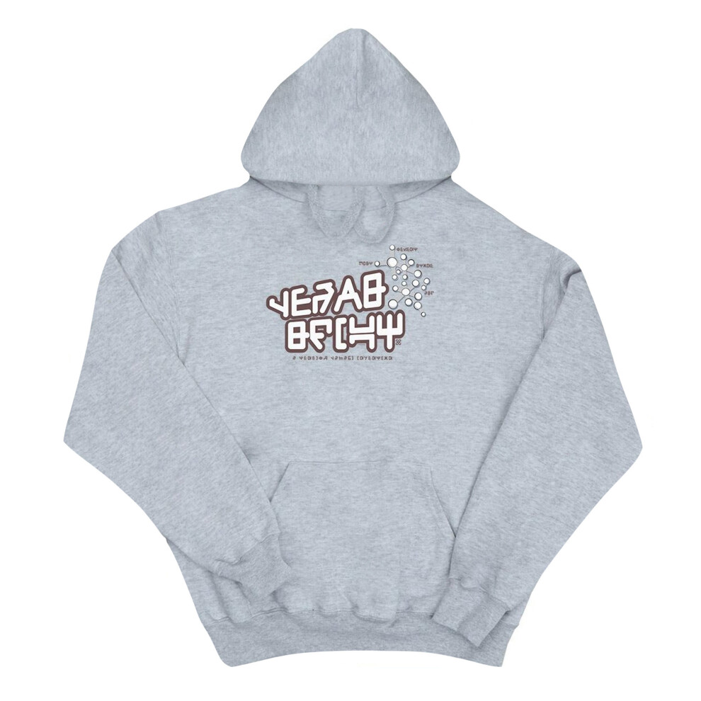 Guardians Of The Galaxy Star Lord Text Hoodie