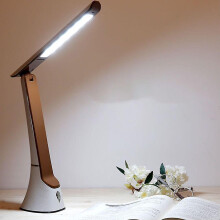 (white brown) Sad Lamp, Sad Light Therapy Lamp, 10000 Lux Portable Daylight Lamp Depression With 3 Adjustable Brightness Levels