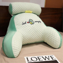 (Green, B) Reading Pillow For Bed Back Rest Lumbar Support Arm Seat Cushion Lounger Pad