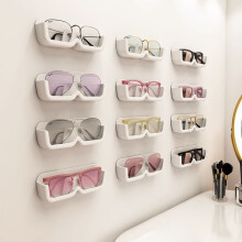 (Gray) Glasses Storage Rack, Anti-pressure Wall Mount for Bathroom Bedside