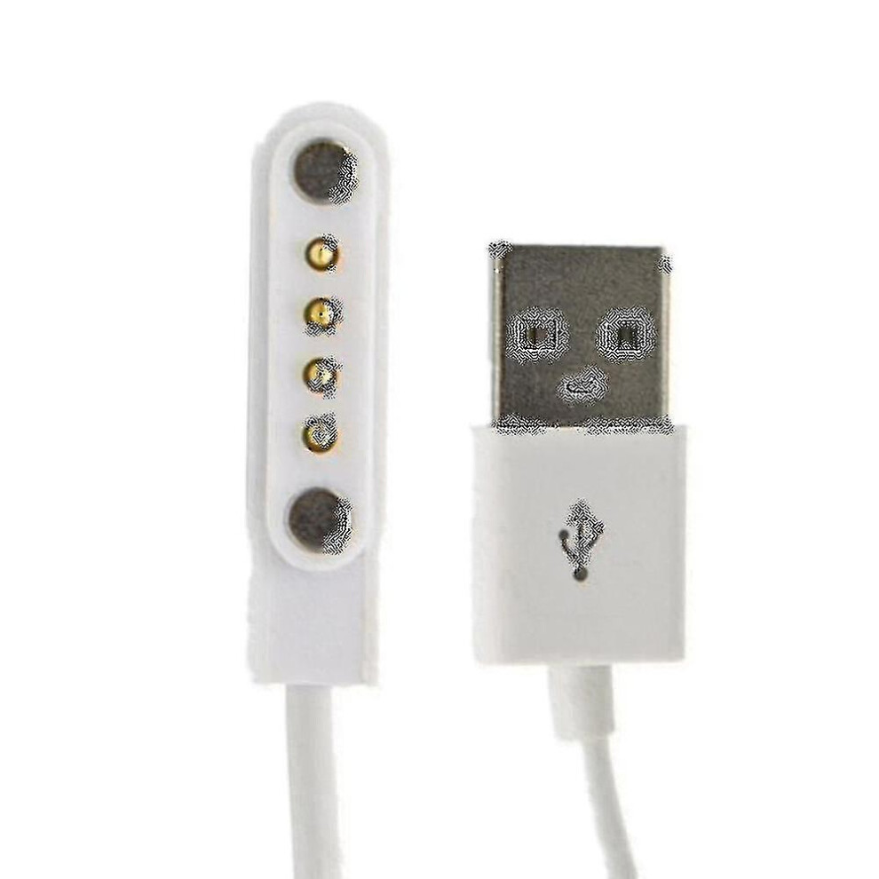 (White) Smart Watch Charging Cable 4 Pin Magnetic Charger Universal For Smart Bracelet White 7364070480319